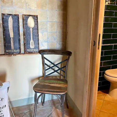 Appartement La Romantica