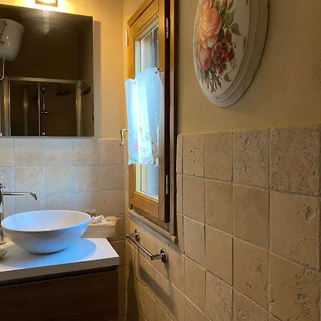 Appartement La Romantica *